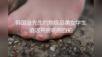 泰国版【狗头萝莉】「pimnalin」OF私拍 混血容颜白嫩肌肤童颜巨乳【第一弹】 (1)