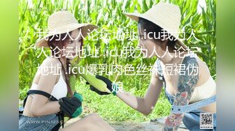 《极品CP☀️魔手☛外购》美女如云热闹商场全景偸拍~女厕各种大屁股小姐姐方便~好多气质小姐姐撅着大腚哗哗尿量充足 (15)