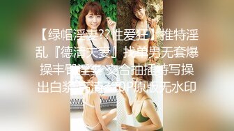 国产AV 天美传媒 TMW013 绝顶淫荡色继母 新春开玩母子丼 仙儿媛(伊靖瑶)