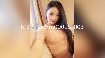 STP23846 【钻石级推荐】麻豆传媒-MD0201 课堂真实性爱教具 淫乱的女校性教育 沈娜娜 VIP2209