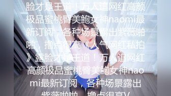 淫娃御姐 窈窕身材170cm大长腿车模女神▌淑怡▌终极一日女友 女神娴熟挑逗 白丝玉臀淫荡后入顶宫内射