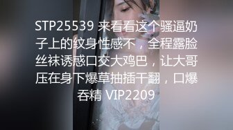 2023-11-21【赵探花】极品00后学妹，168CM大长腿，穿着高筒靴操逼，埋头吃大屌，侧入激情爆操