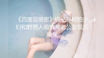 最浪推特反差婊网红【爱丝袜Vivian姐】最新定制视频-面具女刺客