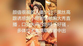  极度淫乱盛宴 4P双飞小骚货 极品身材极品女神MO_ZZI 和她的淫乱圈子