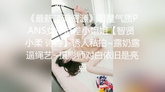 [原创] 骚货老婆先足后入带验证