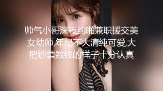 小伙让身材火爆的美女老婆换上护士制服 玩制服诱惑爽爆了