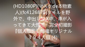 6/17最新 有个能干的妹妹真好爆艹酥乳蜜穴用力抽射VIP1196