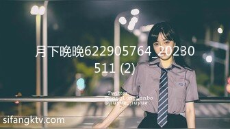 麻豆传媒映画最新出品MDX-0070情色监督淫荡女教师-凌薇