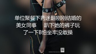 姿色挺不错的少妇,被操一会就要去尿尿,不给去就哭肚子疼