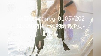 [259LUXU-1658] ラグジュTV 1628 普段では体験できないセックスを求め美人エステティシャンがAV出演！小さな頃からオナニーで開発された秘部は敏感！巨根のピストンを貪るように味わい、中