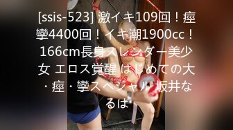 [345SIMM-563] おしとやかなお嬢様感を滲ませる超美人新入社員が、酒に酔わされ上司棒でイカされまくる！上司×部下のほろ酔いSEX！