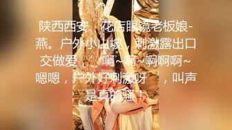 蜜桃传媒PMC056拜金小妹用身体报答亲哥-吴恺彤