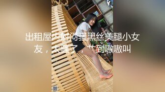 【极品??二次元】小熊奈奈? 萝莉新人Cos凝光足穴侍奉 大长白皙美腿 诱人鲜嫩裂缝美穴 爆肏白虎小穴内射太美了