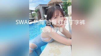 极品美女销售 为了业绩被顾客拉到车库口爆 站立无套后入 白皙皮肤 销售小姐姐真不容易