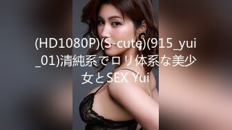 BJ葛姗姗230805-2