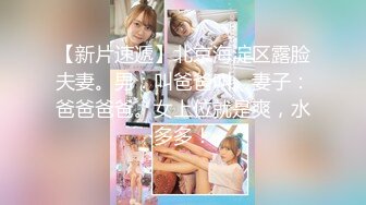 《极品瑜伽嫂子》今天我哥在洗澡嫂子在厨房❤️我进去直接掀起裙子就插进去了嫂子吓得脸都青了