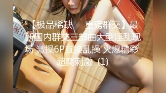 【新片速遞】♈酒窝女神全裸舞！鸡儿不硬算我输【温婉】❤️大长腿、丰满奶子粉嫩鲍鱼超性感[1.66G/MP4/03:48:04]