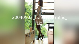 STP29516 ?萝莉猎手? 超推荐91大神专攻貌美萝莉少女▌唐伯虎 ▌清纯学生妹被肏出白浆 超嫩性感白虎穴 顶宫灌精先撸为敬