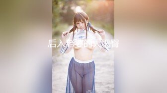 【新片速遞】 ✨✨✨【极淫御姐】【趴菜菜】合集二，口暴被大哥无套疯狂爆操~！✨✨✨--刚开始有点矜持，干了一晚[10.48G/MP4/19:58:00]