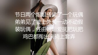 极品性感御姐少妇人妻✅完美巨乳骚货大鸡巴无套爆操，淫叫不停！高潮不止！身材真是极品