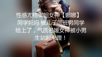 可爱女护士 · cd柠檬 · 被直男射完欲求不满的满脸发骚，谁能来征服这只小妖！