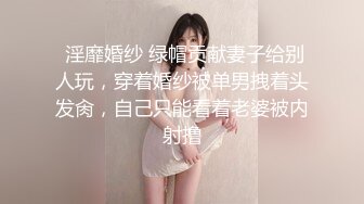 极品骚气主播【徐婉婉】 直播大秀合集【 252V 】 (63)