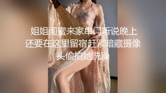 自录无水~性感御姐【舞媚娘】颜值御姐~直播聊骚~绝版已停播【19V】 (2)