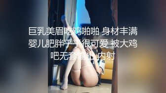 《尤物女神❤️极品炮架》顶级女模【周慕汐】高价绝版资源完整全集~露脸紫薇淫水泛滥~各种勾引大老板包养她