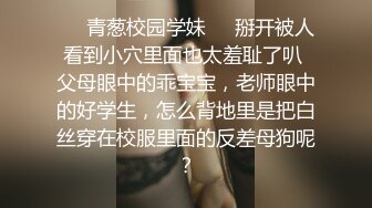 STP25882 ?绿意盎然? 超顶绿妻大神拍摄极品美娇妻▌亨利夫妻▌情趣女警老婆3P单男 超淫吞食肉棒 淫乱性爱口爆吞精 VIP2209