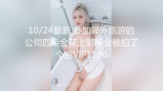 OnlyFan 红烧美人鱼