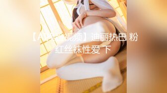 原创反差婊，精盆母狗，推特巨乳肥臀淫妻【姬芭查比莉】订阅私拍，公园超市户外人前露出啪啪呻吟声让人受不了 (5)