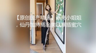 长发及腰~可爱肥臀嫩妹~三通调教~Valeria_Sladkih Deluxe_Bitch（P站 大号 小号）视频合集【170V】 (58)