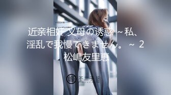 【OnlyFans】小胡渣大屌男友，颜值在线的肉感体态女友[yamthacha]福利合集，蜜桃臀粉穴后入，居家自拍 28