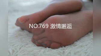 【性爱啪啪超极品】牛人约炮大神『浮生若梦』最新日常性爱分享 调教啪啪人妻少妇 极品身材 完美露脸 (3)