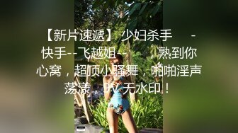 漂亮少妇 啊啊老公好舒服 爽不爽 嗯 被眼镜大哥骚逼抠的求操 上位骑乘一脸骚样 逼毛浓密