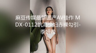 极品苗条身材网红美少女▌八月未央 ▌无内超短裤淫臀艳舞 搔首弄姿 粗长巨屌后入特写白浆潮吹嫩穴无法合拢