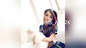 《魔手外购极品CP》女蹲厕针孔偸拍各种女人方便~有熟女有良家少妇有年轻小姐姐~特写全景逼脸同框~看点十足 (3)