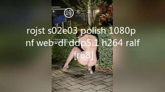 rojst s02e03 polish 1080p nf web-dl ddp5.1 h264 ralf [r68]