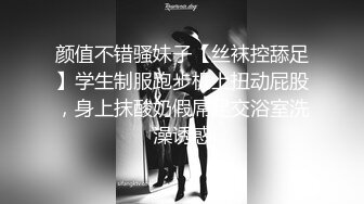 熟女贱逼，给老公戴绿帽