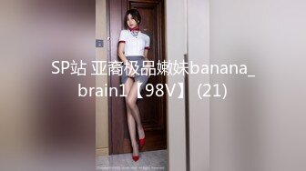 (中文字幕) [VENU-955] 被极品身材美女老妈玩弄晨勃肉棒的我