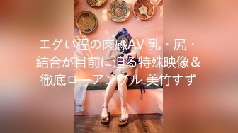 最新众筹高挑车模毛婷穿着制服红高跟被摄影师在桌子上干