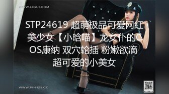 【铂金级??推荐】超可爱美少女〖酸猫妹妹〗最新臻品-在艺术与情色之间 运用身体作画的女孩 附隐藏版 高清720P原版