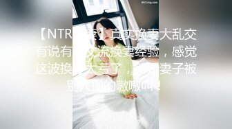 樱晚gigi - VOL.30 粉丝群收费视频30 陪我做甜品嘛 (1)