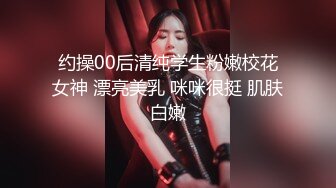 【反差婊子】精选10位反差婊子生活淫乱视图合集【十九】