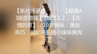 LP御用女神阿朱合集2