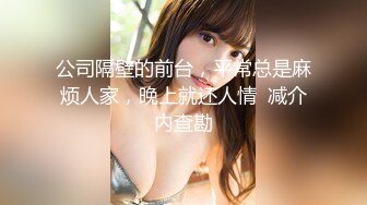 【新片速遞】商场女厕偷窥眼镜美女的小肥鲍