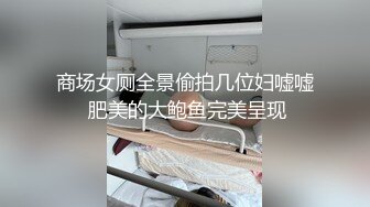 凯里3p极品人妻2