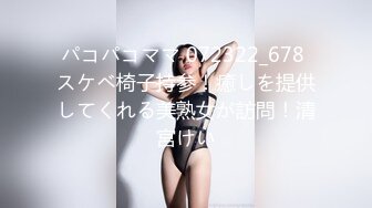 【新片速遞】  新来的美女主播露脸女仆装诱惑，双马尾好可爱，听狼友指挥互动撩骚，揉奶玩逼跳蛋摩擦，洗澡诱惑精彩又刺激[2.74G/MP4/02:20:08]