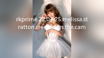 rkprime.22.07.25.melissa.stratton.creepin.on.the.cammer