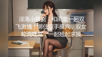 满背纹身吊带长裙！性感少女激情自慰！无毛极品肥穴，地上假屌骑坐，蜜桃美臀套弄，搞得多是水